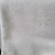 Ręcznik biały 2.webp